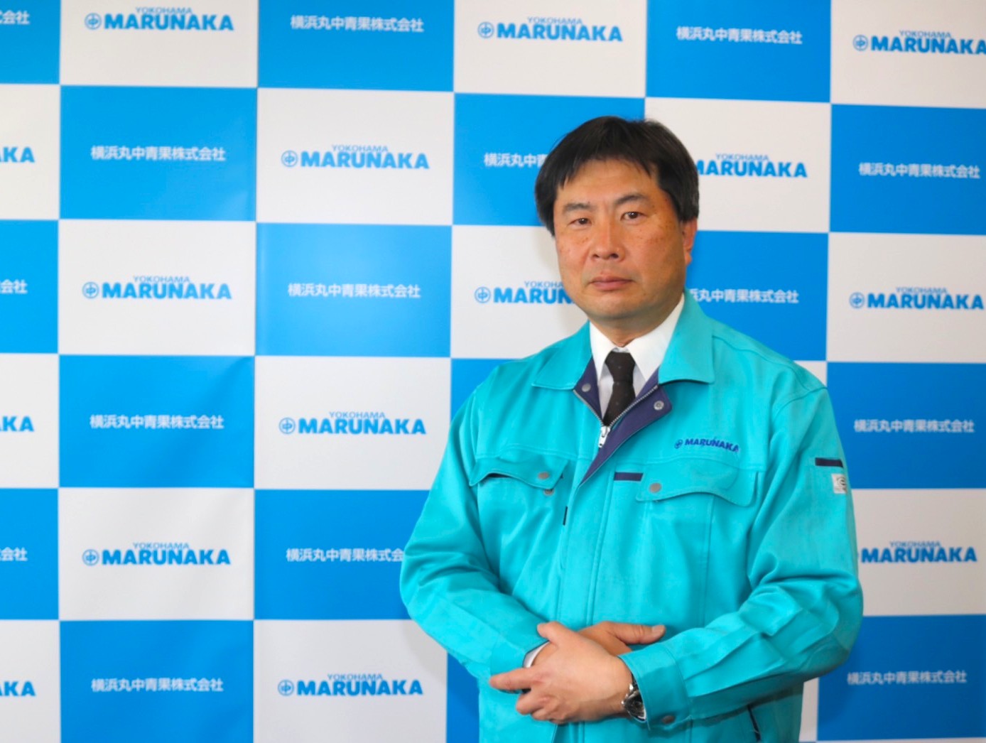 横浜丸中ホールディングス株式会社 原田篤