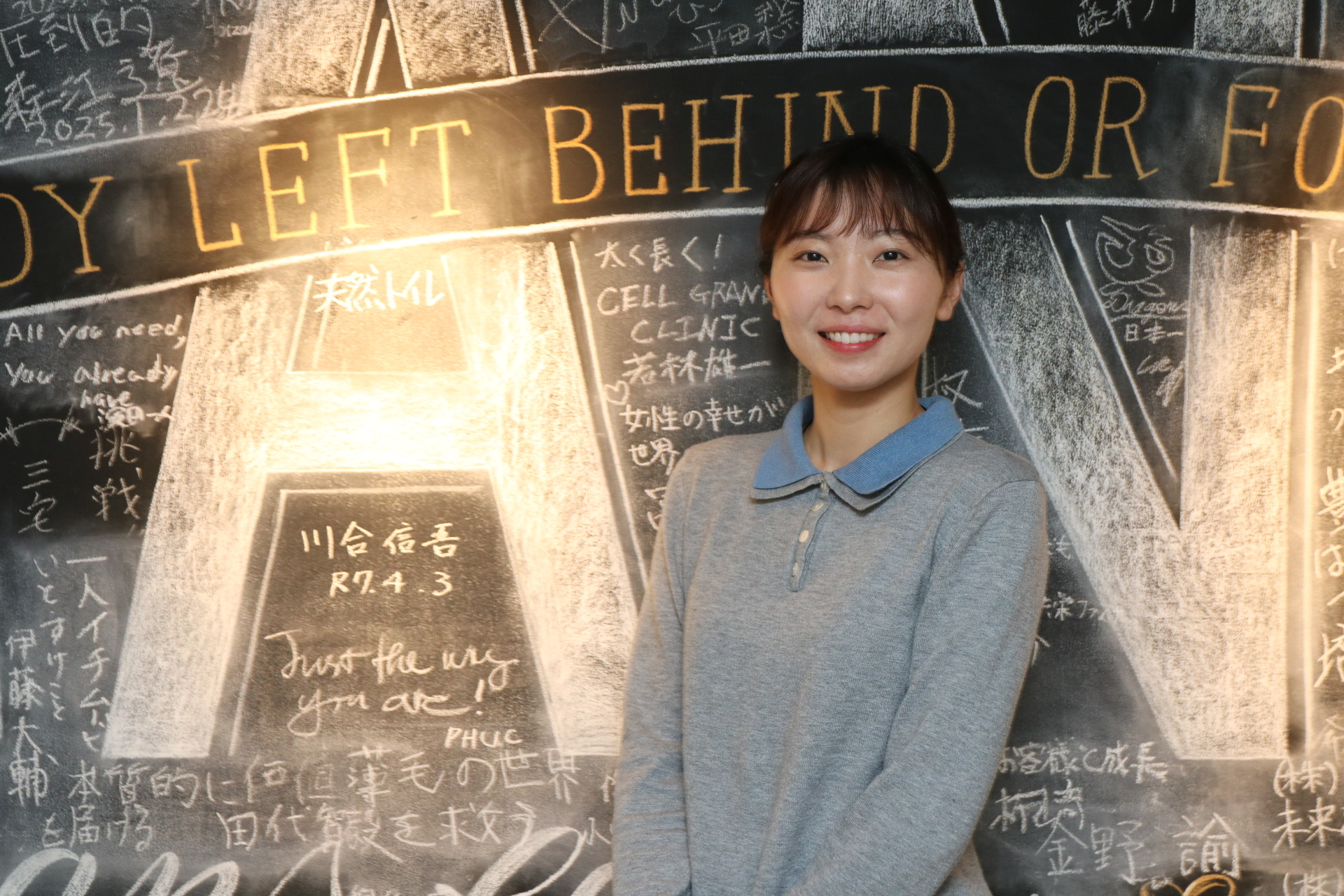 株式会社Rapop 木下真生