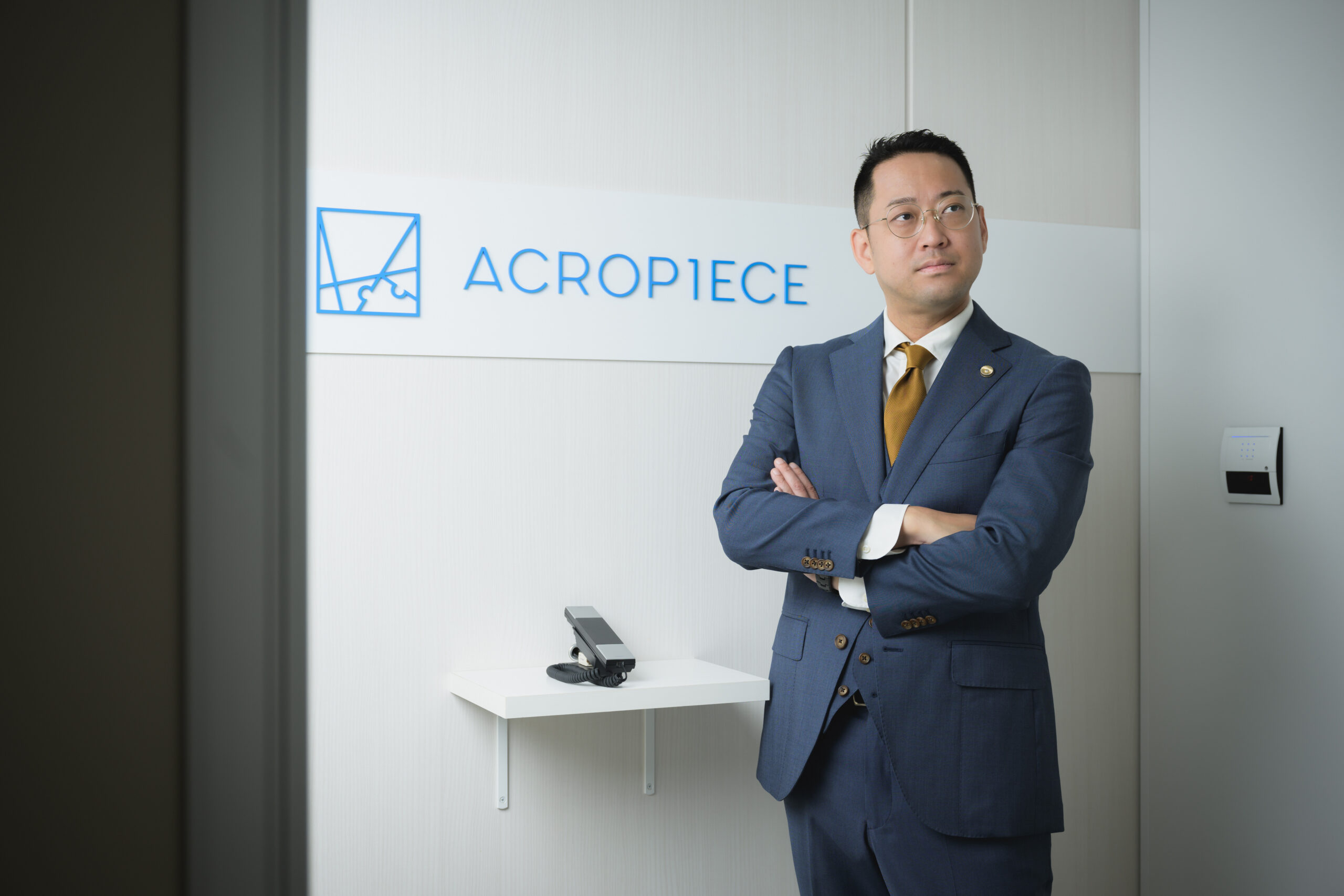 弁護士法人アクロピース 佐々木一夫
