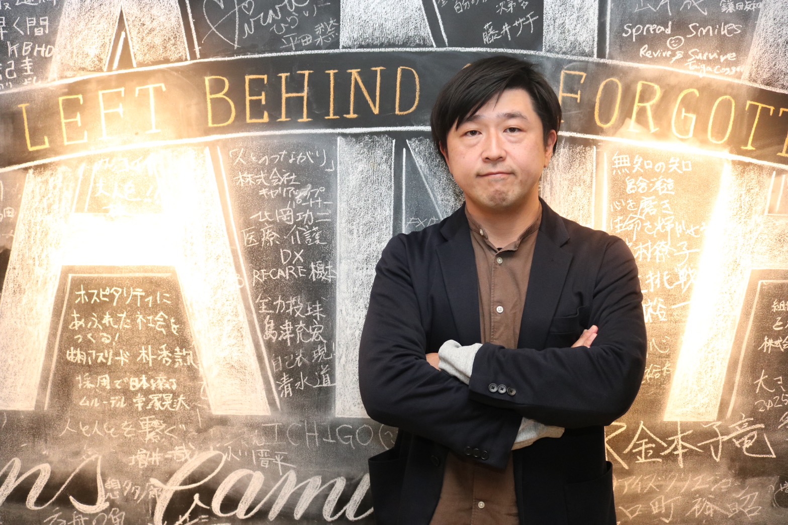 株式会社キャリアシップパートナー 北岡功二