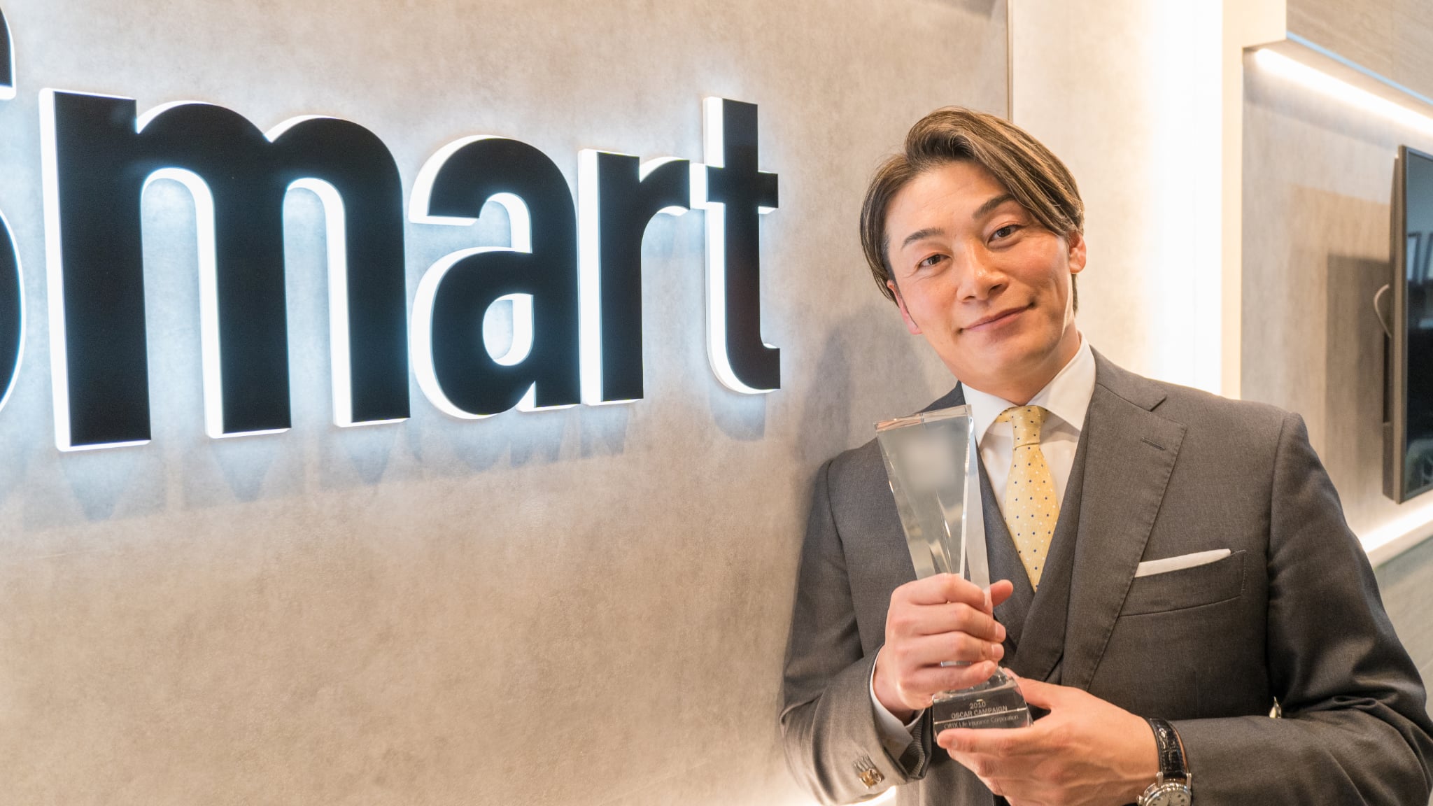 株式会社エコスマート 奈良秀二