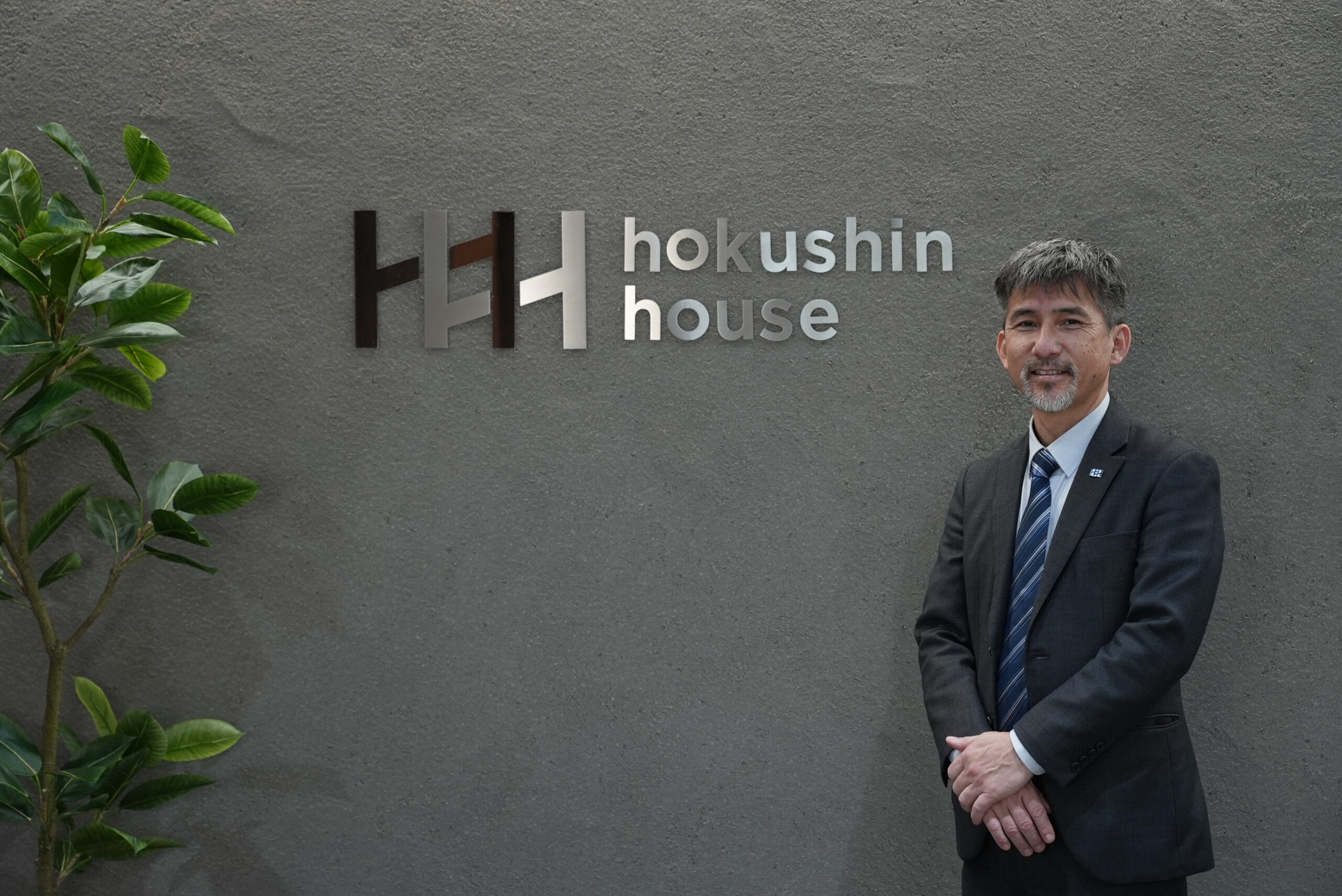 ホクシンハウス株式会社 木村大樹